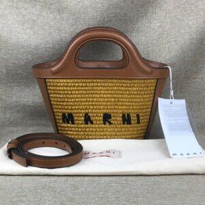 Marni Brown Tropicalia Tote Bag